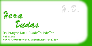 hera dudas business card